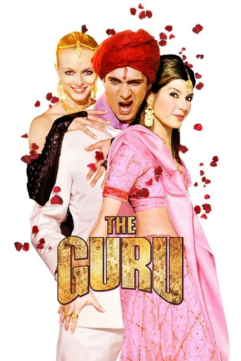 Regarder The Guru en streaming complet