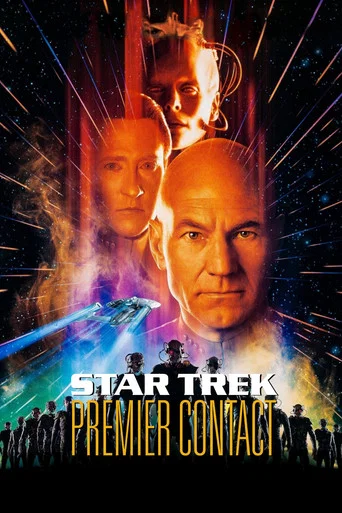 Regarder Star Trek : Premier contact en streaming complet