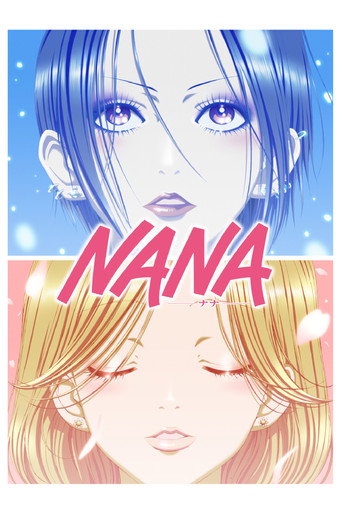 Regarder Nana en streaming complet