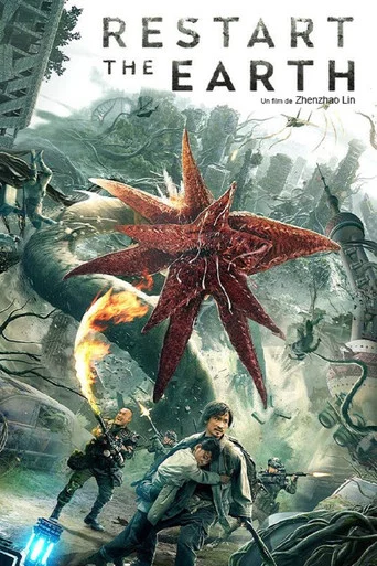 Regarder Restart The Earth en streaming complet