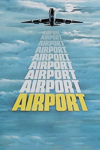 Regarder Airport en streaming complet