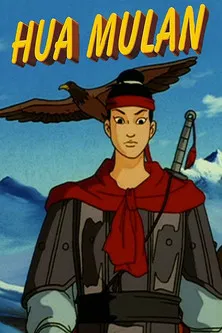Regarder Hua Mulan en streaming complet
