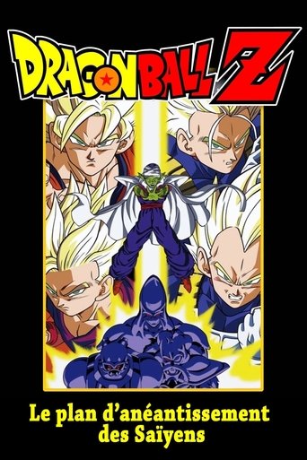 Regarder Dragon Ball Z - Le Plan d'éradication des Super Saiyens en streaming complet
