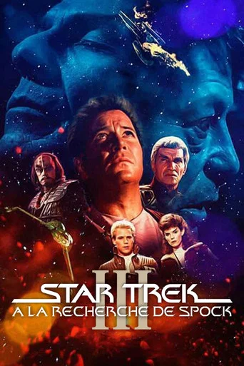 Regarder Star Trek III : À la recherche de Spock en streaming complet