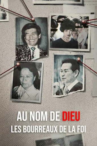 Regarder Au nom de Dieu : Les bourreaux de la foi en streaming complet