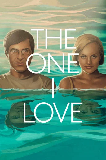 Regarder The One I Love en streaming complet