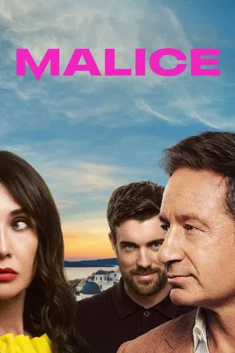 Regarder Malice en streaming complet