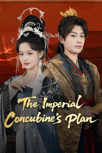 Regarder The Imperial Concubine's Plan en streaming complet
