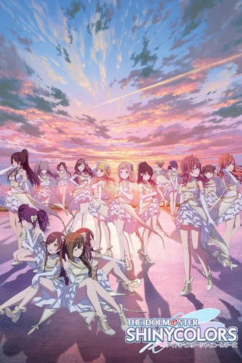 Regarder THE iDOLM@STER SHINY COLORS en streaming complet