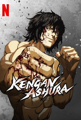 Regarder KENGAN ASHURA en streaming complet