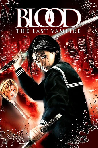 Regarder Blood: The Last Vampire en streaming complet