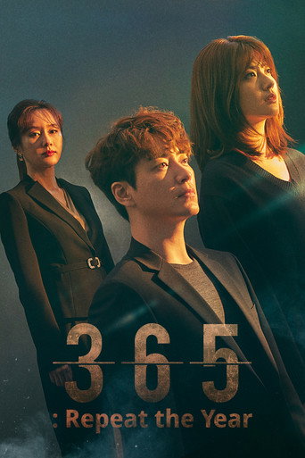 Regarder 365: Repeat the Year en streaming complet