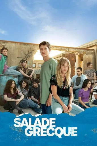 Regarder Salade grecque en streaming complet