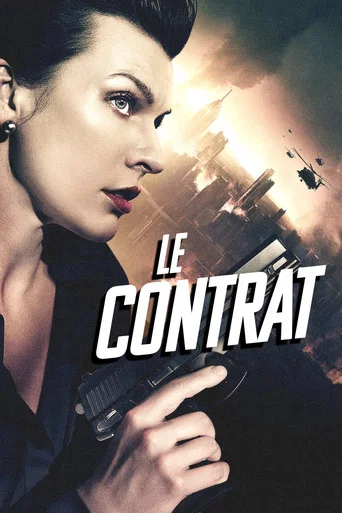 Regarder The Rookies en streaming complet